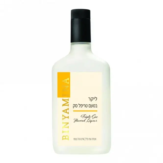 Binyamina Triple Sec Liqueur